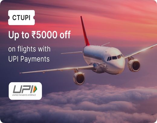 UPI flight offer